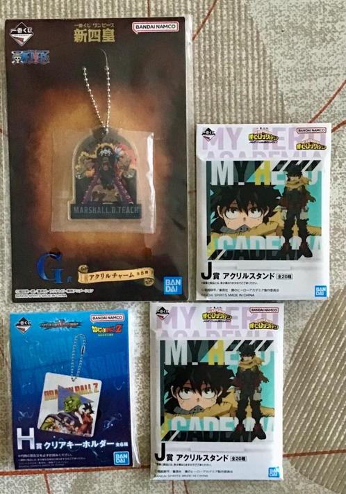 Lots de quatre porte clef ichiban kuji(neuf du Japon), Boeken, Strips | Comics, Nieuw, Eén comic, Japan (Manga), Ophalen of Verzenden