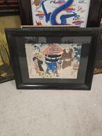 Ancienne estampe japonaise, Antiquités & Art, Enlèvement