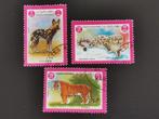 Afghanistan 1984 - wilde dieren - sneeuwpanter, tijger, Postzegels en Munten, Postzegels | Azië, Ophalen of Verzenden, Centraal-Azië