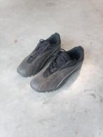 mountainbike schoenen shimano, Gebruikt, Heren, Schoenen, Ophalen of Verzenden