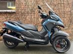 Yamaha tricity 300 2023 7km! rijbewijs B, Motoren, Motoren | Yamaha, Scooter, 300 cc, Particulier