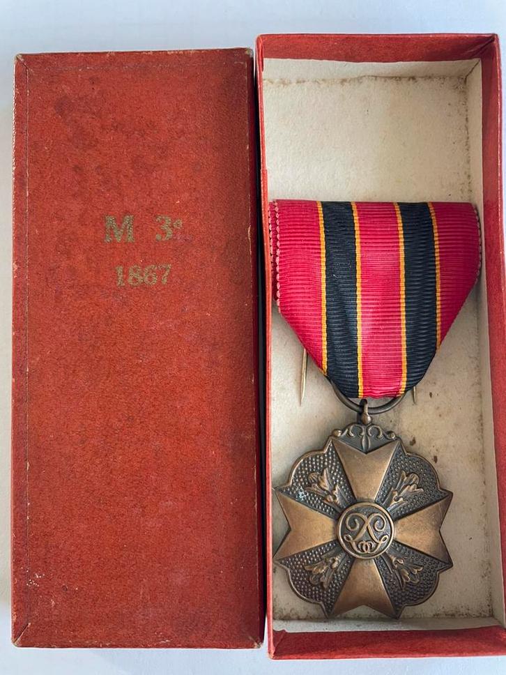 Lot 18 : Médaille Garde Civique 1867, Collections, Objets militaires | Général, Enlèvement ou Envoi