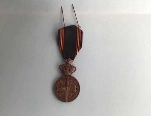 Herdenkingsmedaille met lint (2 wereldoorlog ), Postzegels en Munten, Penningen en Medailles, Ophalen of Verzenden