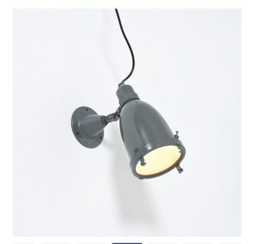 Industriële PHILIPS wandlamp (1950)