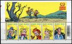 BL154 postzegelvel 70 jaar Robbedoes (Stripverhaal), Postzegels en Munten, Verzenden, Frankeerzegel, Postfris