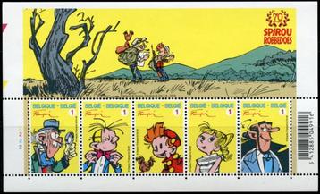 BL154 Feuillet de timbres 70 ans de Spirou 