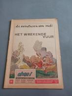 De Avonturen van Rudi, Wrekende Vuur, 1ste druk, Ohee 205, Boeken, Wirel, Eén stripboek, Ophalen of Verzenden, Zo goed als nieuw