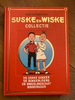 Suske en Wiske - Collectie - 135 tot 138, Boeken, Stripverhalen, Eén stripboek, Ophalen of Verzenden, Gelezen, Willy Vandersteen