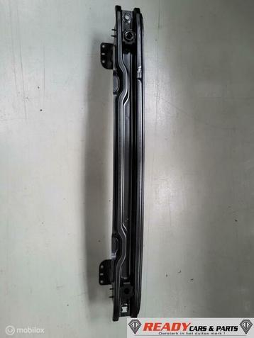 Bumperbalk Achter VW Tiguan CT1 571807305B ACHTERBUMPER BALK beschikbaar voor biedingen