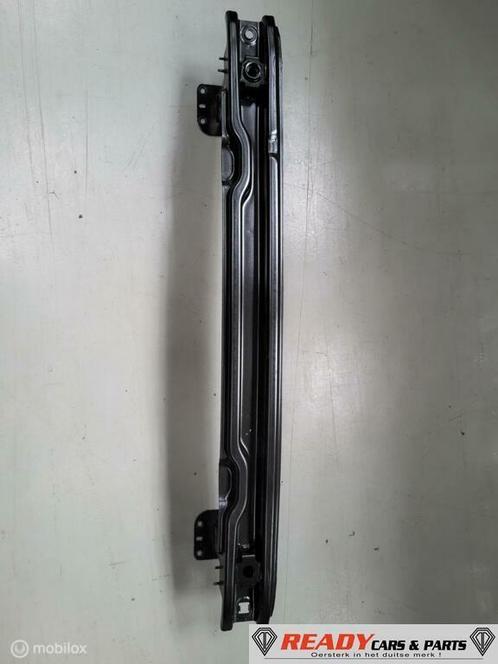 Bumperbalk Achter VW Tiguan CT1 571807305B ACHTERBUMPER BALK, Auto-onderdelen, Carrosserie, Volkswagen, Nieuw, Ophalen of Verzenden