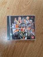 Ps1 game Samurai deeper Kyo JAP, Ophalen of Verzenden, Zo goed als nieuw