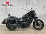 Honda CMX 1100 T Dct Rebel (bj 2023), Motoren, 2 cilinders, Chopper, Bedrijf, Meer dan 35 kW