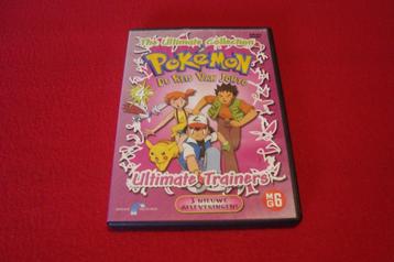 dvd pokémon de reis van johto beschikbaar voor biedingen