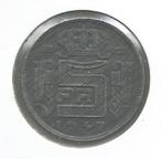 13002 * PRINS KAREL * 5 frank 1947 frans * Pr/FDC, Postzegels en Munten, Munten | België, Verzenden