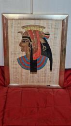 Egyptische kader, Huis en Inrichting, Ophalen