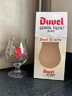 Duvel glas Gentse feesten 2025, Verzamelen, Ophalen, Zo goed als nieuw, Bierglas