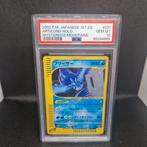Articuno Holo Mysterious Mountains Jap 1st Edition PSA 10, Ophalen of Verzenden, Zo goed als nieuw