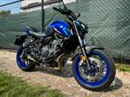 Yamaha MT-07 2022 54KW onmiddelijk beschikbaar, 2 cilinders, Particulier, Naked bike, Meer dan 35 kW