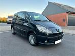 Peugeot 1007 / 133.000KM, Auto's, Bedrijf, Handgeschakeld, Euro 4, Elektrische ramen