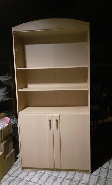 URGENT NOUVEAU PRIX GRANDE ARMOIRE 75 EUR beschikbaar voor biedingen