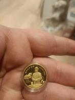 100 yuan goud 1991 Qing-dynastie, Postzegels en Munten, Munten | België, Goud, Goud, Ophalen of Verzenden
