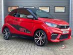Aixam Coupé GTI Emotion Brommobiel 45km 2021 1e eig 14dkm, Gebruikt, Overige merken