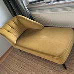 Chaises Longues van designer brand Made com, Huis en Inrichting, Ophalen, Zo goed als nieuw