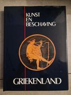 Kunst en beschaving; Griekenland, Boeken, Ophalen