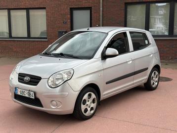 Kia Picanto Benzine, Auto's, Bedrijf, Handgeschakeld, Picanto, Te koop