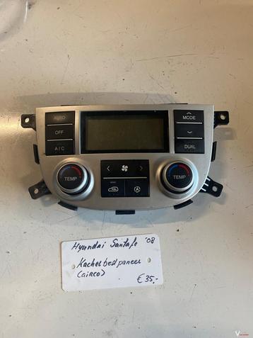 Hyundai Santa Fe 2008 kachelbedieningspaneel ( airco) beschikbaar voor biedingen