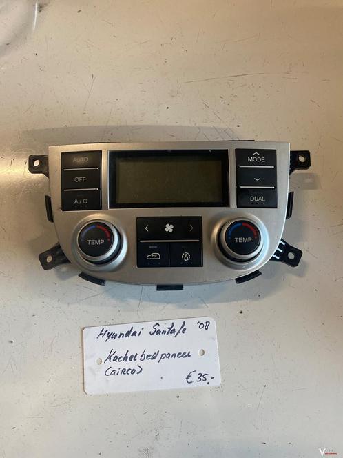 Hyundai Santa Fe 2008 kachelbedieningspaneel ( airco), Auto-onderdelen, Dashboard en Schakelaars, Gebruikt, Ophalen of Verzenden