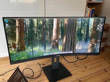 Philips Moniteur incurvé 345B1C 86 cm (34 Pouces) beschikbaar voor biedingen