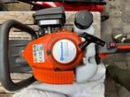 Husqvarna 226hd75s, Tuin en Terras, Ophalen, Zo goed als nieuw