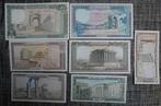 Lot7 billets 250-1 Pond Bankbiljet Libanon UNC, Postzegels en Munten, Verzenden, Overige landen, Setje