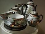 antiek Japans KUTANI handpainted porcelain set cups & pots, Ophalen