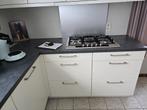 Keuken, Huis en Inrichting, Ophalen
