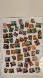 Philatélie TIMBRE DU MONDE ET BELGE, Enlèvement