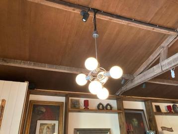 Space Age hanglamp 6 bollen beschikbaar voor biedingen