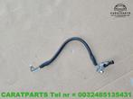 1EA915181B Cupra Born accu kabel Q4 ID3 ID4 ID5 Enyaq, Gebruikt, Audi