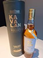 Kavalan Solist 54,8% The Nectar, Verzamelen, Ophalen of Verzenden, Nieuw