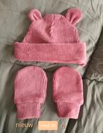 Zacht Setje muts met wandjes Nieuw maat 56, Enfants & Bébés, Vêtements de bébé | Bonnets, Écharpes & Moufles, Enlèvement, Taille 56