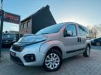 Fiat qubo 2019 *013000KM* benzine + cng navi pdc euro6d, Auto's, Euro 6, CNG (Aardgas), Bedrijf, 1368 cc
