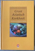 Groot Aziatisch kookboek, Boeken, Kookboeken, Verzenden
