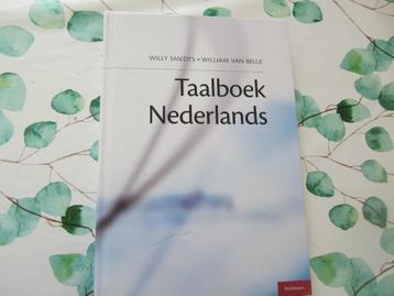 Boeken Educatieve Bachelor Nederlands fase 1 Thomas More Mec