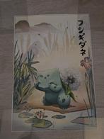 Pokémon Schilderijen Print op Canvas 20x30cm, Enlèvement, Neuf, Autres types, Foil