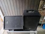actieve monitorset, Ophalen, Gebruikt, Minder dan 500 watt, Monitor(versterker)