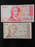 Dinara Croatie set UNC, Timbres & Monnaies, Billets de banque | Europe | Billets non-euro, Enlèvement ou Envoi, Autres pays, Série
