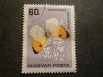 Hongarije/Hongrie 1966 Mi 2202A(o) Gestempeld/Oblitéré, Envoi