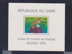 Zaïre 1974 Wereldkampioenschap voetbal München Luxe vel **, Postzegels en Munten, Ophalen of Verzenden, Overige landen, Postfris