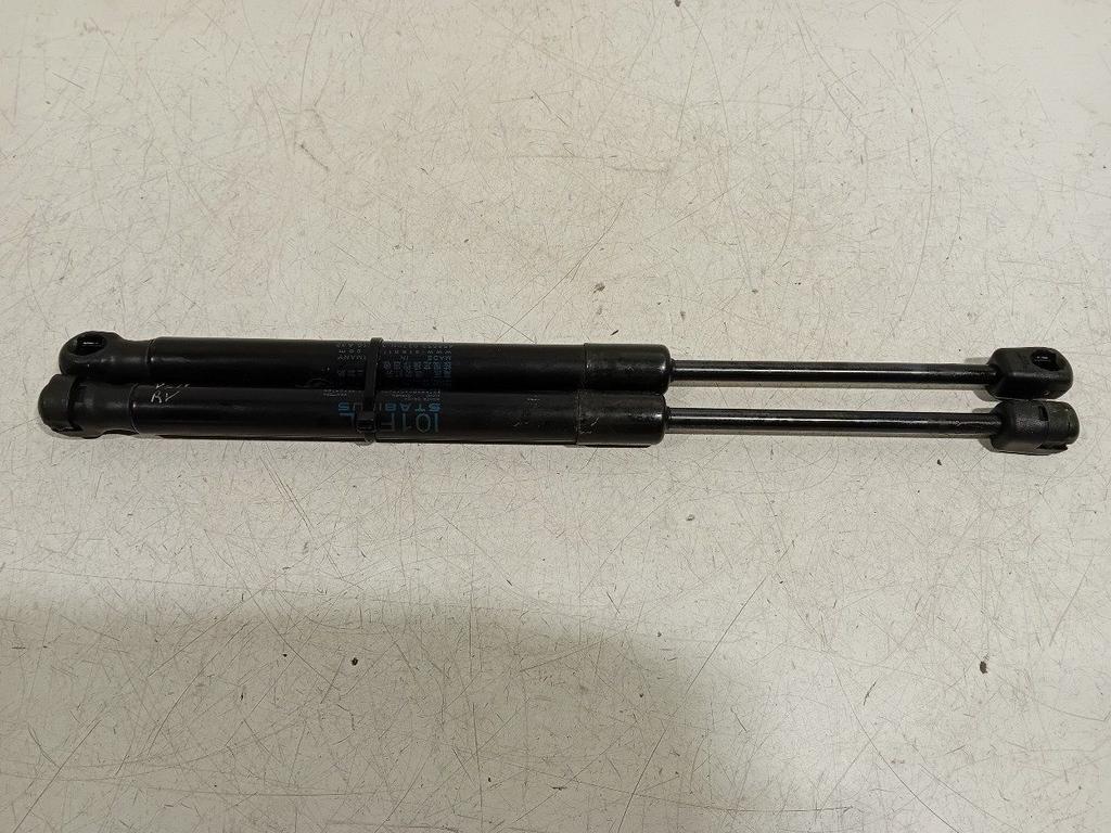 Gasdrukveerset voor BMW i3, Onderdelen@venauto.nl, Van der Ven Autorecycling B.V., Gebruikt, Ettenseweg 76, 4706 PB Roosendaal, The Netherlands